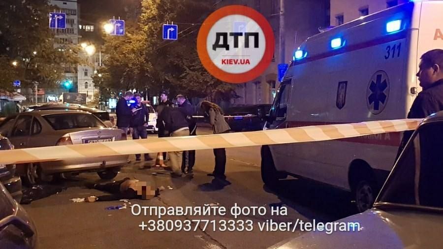 В Киеве застрелили мужчину / фото dtp.kiev.ua В Киеве застрелили мужчину / фото dtp.kiev.ua
