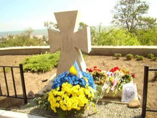 Пам'ять полеглих героїв вшанували хвилиною мовчання / фото marsovet.org.ua Пам'ять полеглих героїв вшанували хвилиною мовчання / фото marsovet.org.ua