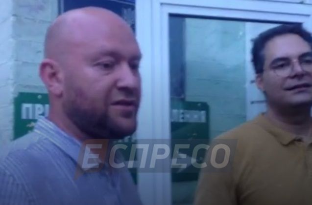 фото Еспресо фото Еспресо