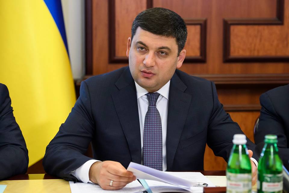 facebook.com/volodymyrgroysman/ facebook.com/volodymyrgroysman/