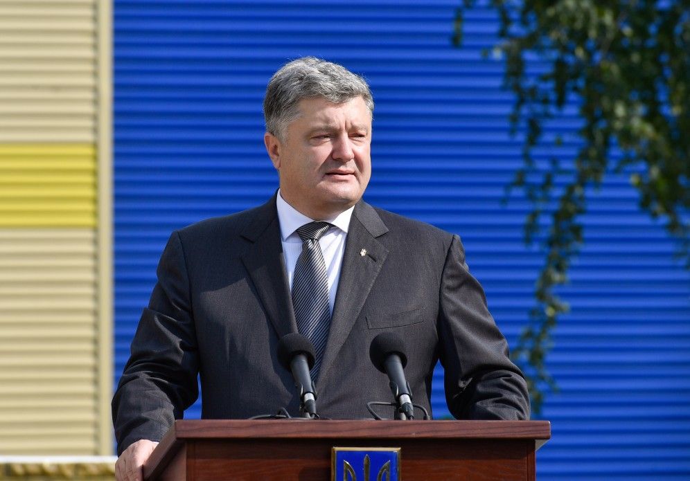 Порошенко / president.gov.ua