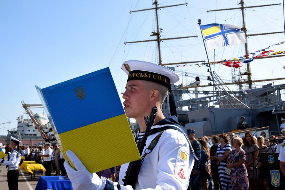 В Украине празднуют День ВМС / фото Facebook