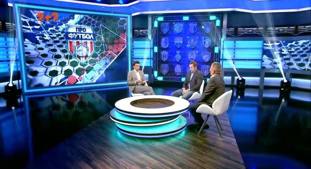 Полный выпуск Профутбол. Лига Чемпионов за 2 августа 2017 года - Все новости Украины | Видеорепортаж УНИАН