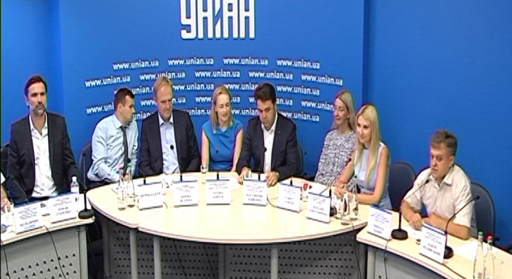 "Кадрова революція влади: круглий стіл в рамках проекту #EUkraine"