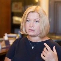 Закон о реинтеграции Донбасса: Геращенко анонсировала правки к документу
