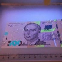 SBU blocks large-scale 