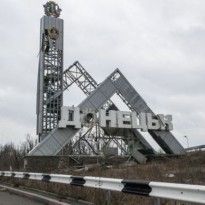 "DPR" reports Russian JCCC monitors leave Donbas