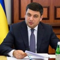 Groysman slams Saakashvili’s act, urges MPs not to swing 