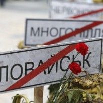 New evidence shows Russian involvement in battle of Ilovaisk – media