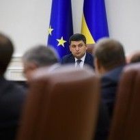Гройсман о ситуации в 