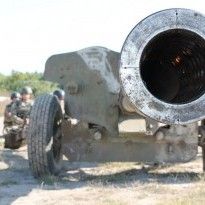 The American Interest: Мира во всем мире больше нет