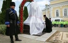 В Дівєєво у рамках урочистостей на честь Серафима Саровського відкрили пам'ятник родині Миколи II