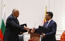 Болгария и Македония заключили историческое соглашение по этно-территориальным спорам