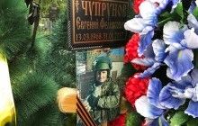 СМИ назвали количество погибших военных РФ в Сирии, которое превышает официальные данные (фото)