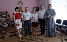 На Тернопільщині відкрили відремонтований дитячий садок