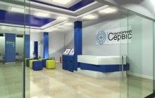 В Киеве откроют самый большой "Паспортный сервис" в Украине