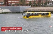 По главной рекой Праги запустили автобус-амфибию чешского изобретателя (видео)