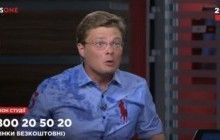 "Охладил атмосферу": обливший водой политолога во время прямого эфира ведущий Вересень объяснил свой поступок (видео)