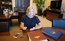 Унижение Украины: Геращенко прокомментировала прорыв Саакашвили украинской границы