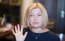 Боевики подтвердили удержание 88 из 157 имеющихся в списках СБУ украинских заложников