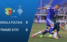"Ворскла" відстояла нічию у матчі з "Динамо": кияни вперше втрачають очки