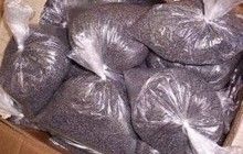 На Житомирщині правоохоронці виявили наркотики у двох перехожих, що назвалися туристами