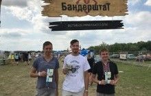 На фестивалі "Бандерштат" житомирська делегація провела просвітницьку кампанію про героїв Поліського краю
