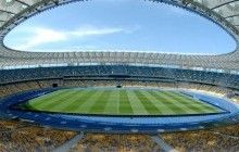 НСК "Олімпійський" через великі борги не зможе прийняти матч "Динамо" - "Зірка"