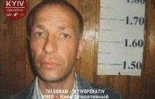 Мужчина с гранатами угрожал взорвать больницу в Киеве