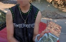 В Одесской области СБУ ликвидировала канал контрабанды экстази