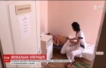 В Днепре врачи спасли беременную женщину, у которой случился инсульт