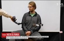 Японские изобретатели создали роботизированные конечности для тех, кто потерял руки (видео)