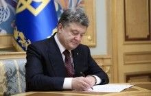 Президент издал указ о подготовке и праздновании 1030-летия крещения Руси