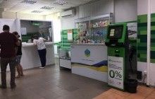 Национализированный "ПриватБанк" начал продавать косметику
