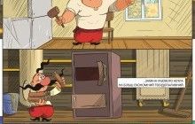  "Як козаки енергонезалежність розвивали" в коміксах