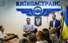 "Цінні кадри Януковича": журналіст повідомив про скандальне призначення у КМДА