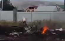 У Казахстані розбився навчальний літак, серед загиблих є етнічний українець - ЗМІ (відео)