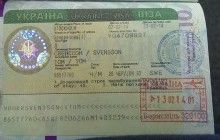 Украина должна начать процесс введения визового режима с РФ - нардеп
