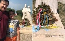 Саакашвили приехал в Венгрию искупаться в озере Балатон