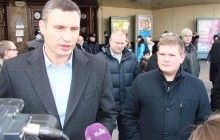 Директор "Киевблагоустройства" заявил, что уходит в отставку
