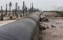 Инвесторы забирают деньги из нефтяных фондов - Bloomberg