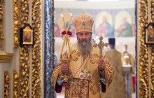 Предстоятель УПЦ: Чим більш людина ввіряє своє життя Богу, тим сильнішою стає (відео)