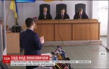 Госизмена Януковича: в суде допросят экс-представителя Украины в ООН Сергеева (видео)