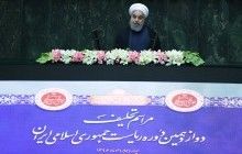 Iran could quit nuclear deal in 'hours' if new U.S. sanctions imposed – media