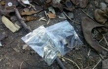 В Ивано-Франковске обнаружили массовое захоронение людей