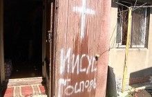 Забирали паспорти і примушували працювати на будівництві: на Дніпропетровщині з "реабілітаційних центрів" звільнили 87 осіб