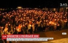 Американський сайт неонацистів після бойкоту в США "переїхав" в російський інтернет (відео)