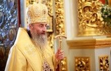 УПЦ відзначає три роки предстоятельства Блаженнішого Митрополита Онуфрія (фото)