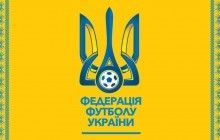 Комітет ФФУ зі стадіонів вирішив, що "Динамо" повинне провести матч в Маріуполі