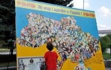 Житомир долучився до акції "Спільне бажання мільйонів сердець збудує щасливу країну"